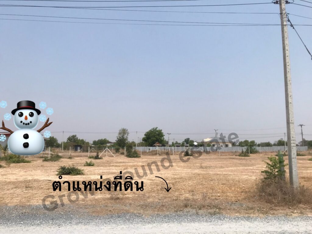 suphan